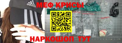 стафф Кулебаки