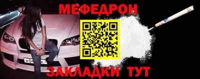 MDMA Premium VHQ Кунгур