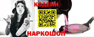 стафф Кулебаки