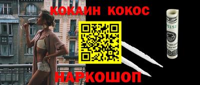 MDMA Premium VHQ Кунгур