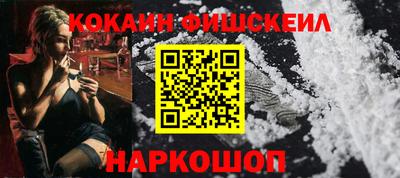 стафф Кулебаки