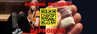 MDMA Premium VHQ Кунгур