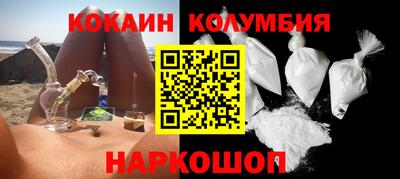 меф Кумертау