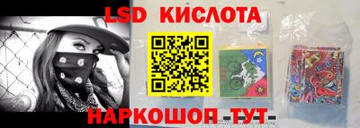 меф Кумертау