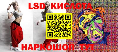 стафф Кулебаки