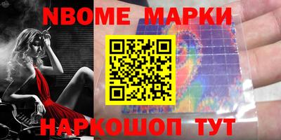 меф Кумертау