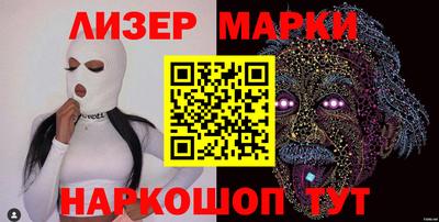 меф Кумертау