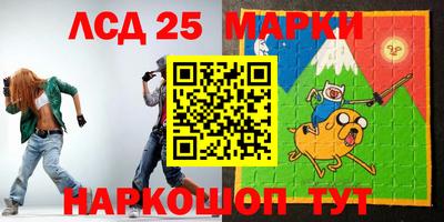 стафф Кулебаки