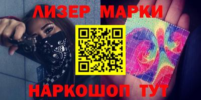 MDMA Premium VHQ Кунгур