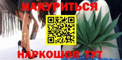 стафф Кулебаки