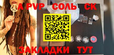 MDMA Premium VHQ Кунгур