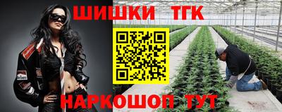 меф Кумертау