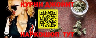 MDMA Premium VHQ Кунгур