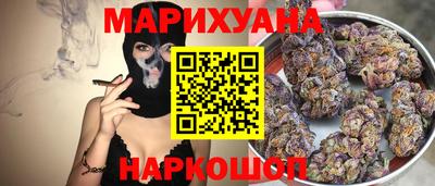 меф Кумертау