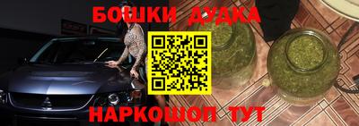 MDMA Premium VHQ Кунгур
