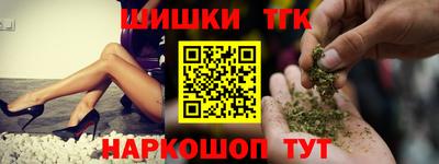 стафф Кулебаки