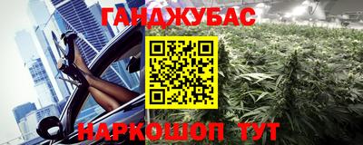 MDMA Premium VHQ Кунгур