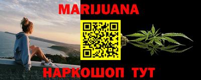 меф Кумертау
