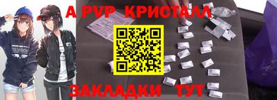 MDMA Premium VHQ Кунгур