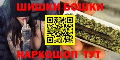MDMA Premium VHQ Кунгур