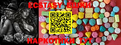 стафф Кулебаки