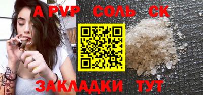 MDMA Premium VHQ Кунгур