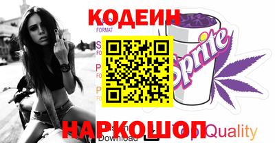 меф Кумертау
