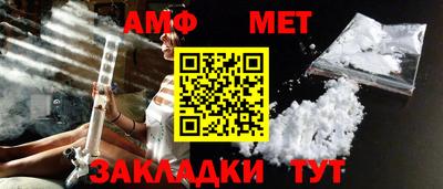 стафф Кулебаки