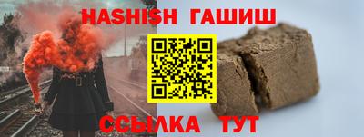 MDMA Premium VHQ Кунгур