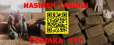 стафф Кулебаки