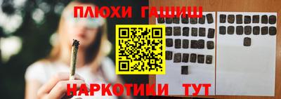 меф Кумертау