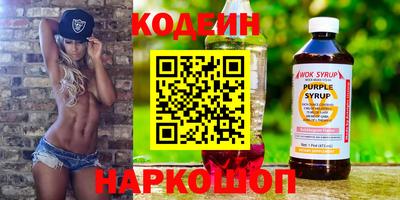 меф Кумертау