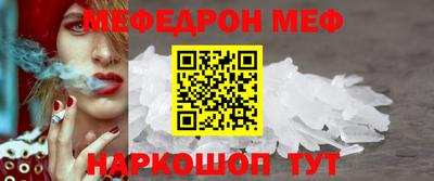 MDMA Premium VHQ Кунгур