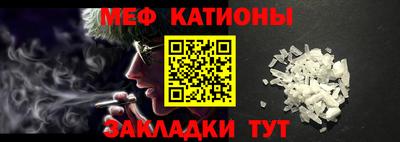 MDMA Premium VHQ Кунгур